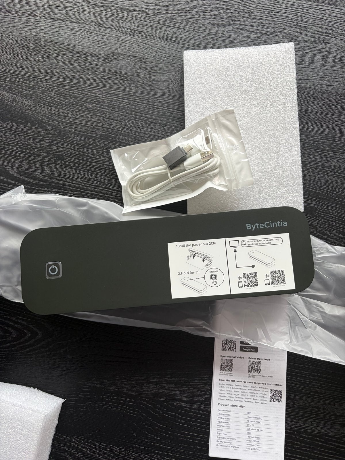 ByteCintia D80 A4 Draagbare Thermische Printer, Computers en Software, Zwart-en-wit printen, Printer, Nieuw, Ophalen of Verzenden