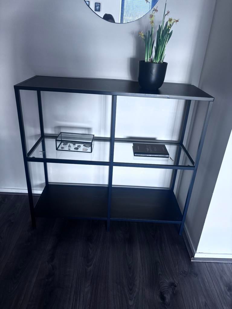 Vittsjö stellingkast zwart/bruin Ikea, Ophalen, Zo goed als nieuw, 25 tot 50 cm, Rechthoekig