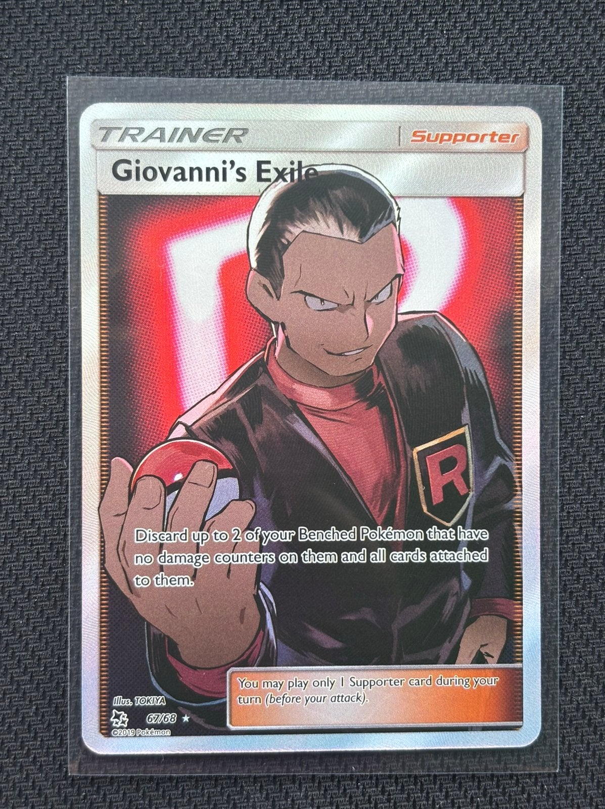 Pokémon - Giovanni's Exile 67 – Hidden Fates, Ophalen of Verzenden, Zo goed als nieuw