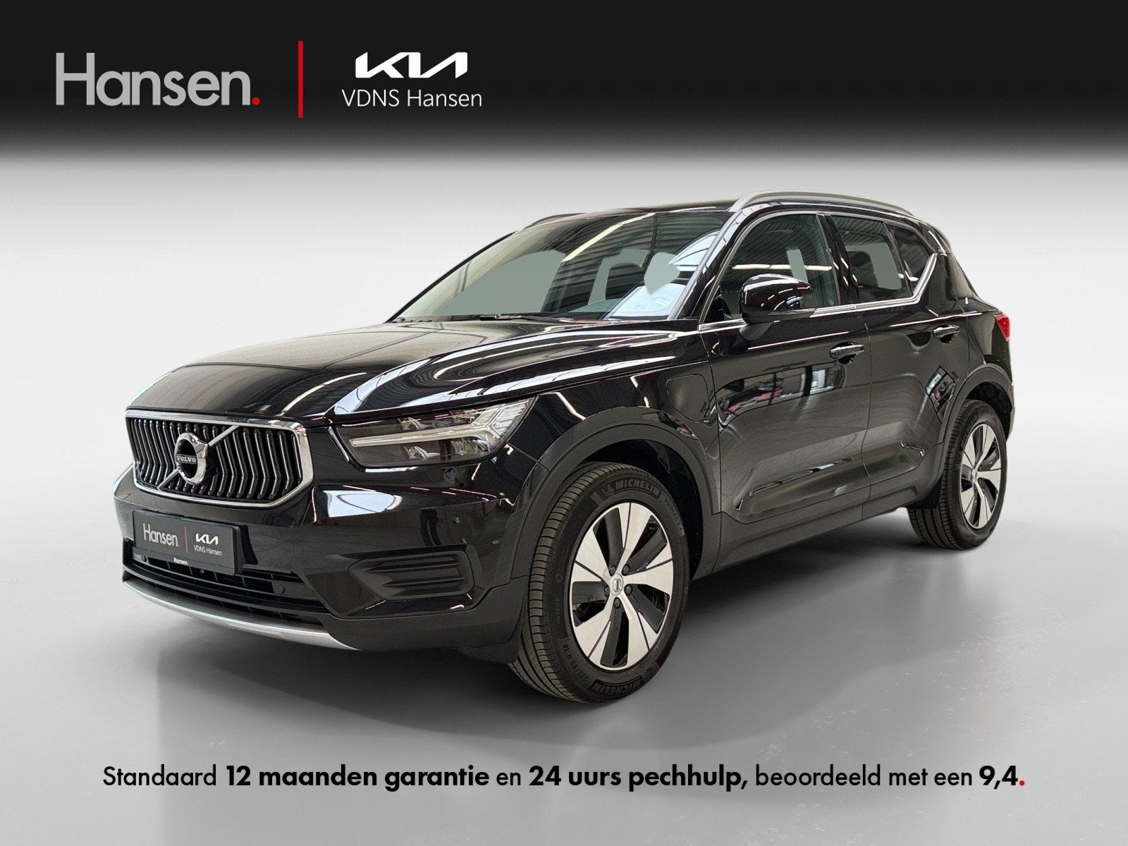 Volvo XC40 1.5 T4 Recharge Inscription Expression I Elek. Tr