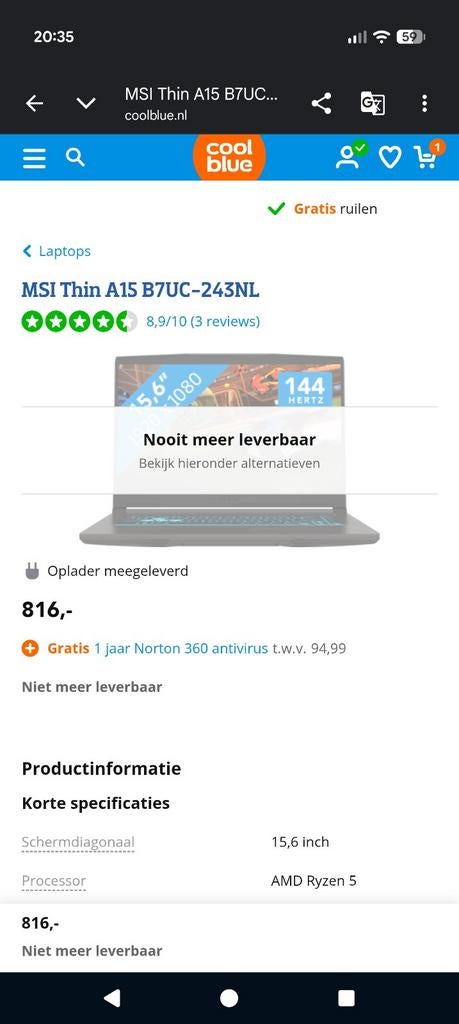 MSI Thin A15 B7UC-243NL Gaming Laptop - AMD Ryzen 5, Computers en Software, Windows Laptops, Ophalen