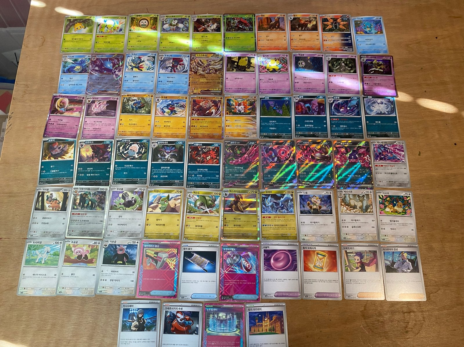 Volledige basis set Night wanderer koreaans, Ophalen of Verzenden, Zo goed als nieuw, Meerdere kaarten, Foil