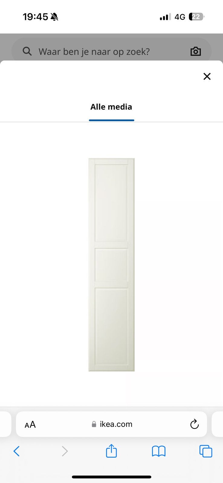 4 Ikea TYSSEDAL deuren + witte deurhendels, Ophalen, 200 cm of meer, 50 tot 100 cm, Zo goed als nieuw