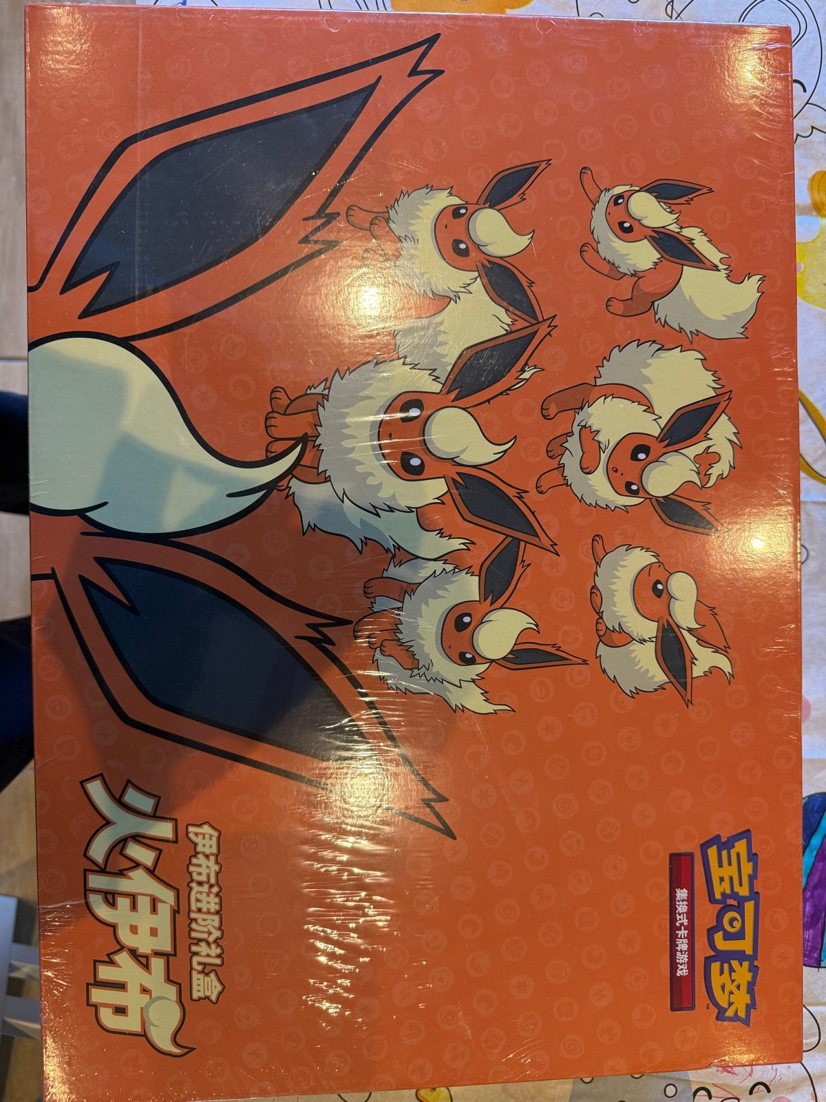 Flareon Chinese Pokémon box Eeveelutions, Ophalen of Verzenden, Nieuw, Boosterbox