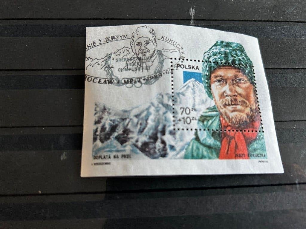 Polen 1988. Jerzy Kukucczka.  Bergbeklimmer., Ophalen of Verzenden, Polen, Gestempeld