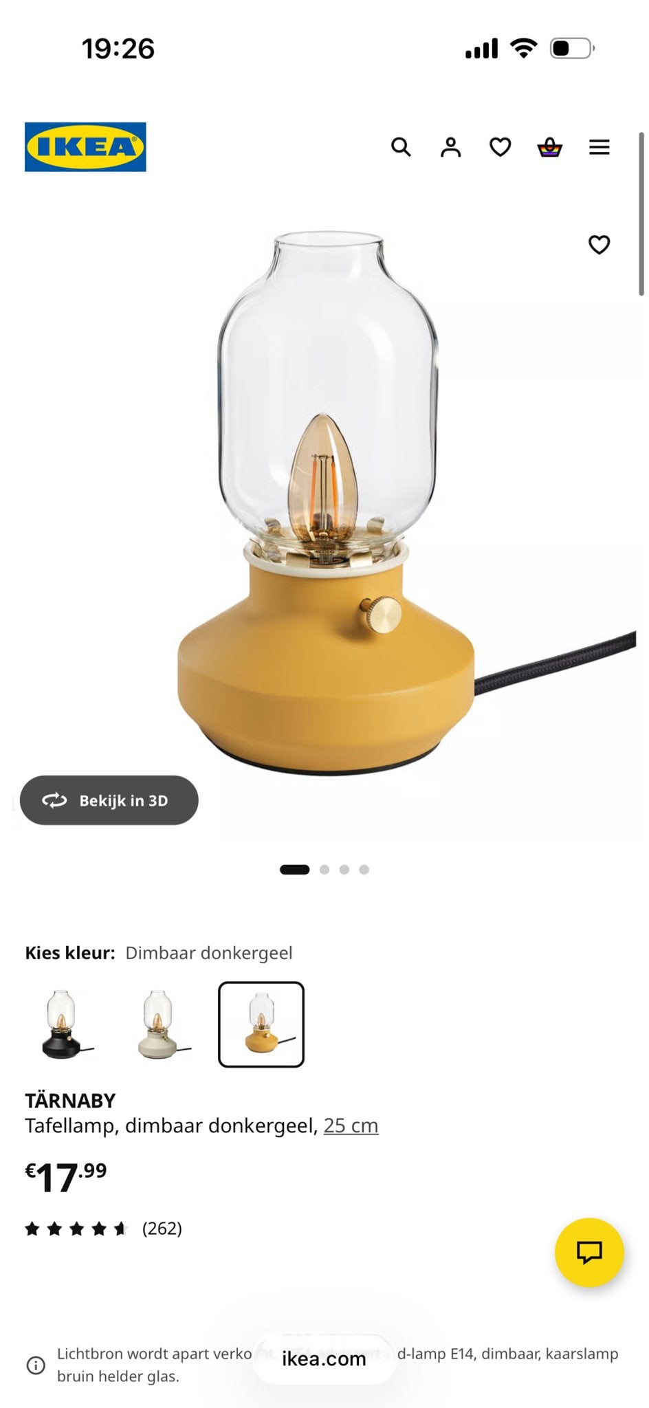 IKEA TÄRNABY tafellamp, dimbaar donkergeel, Ophalen, Zo goed als nieuw, Metaal