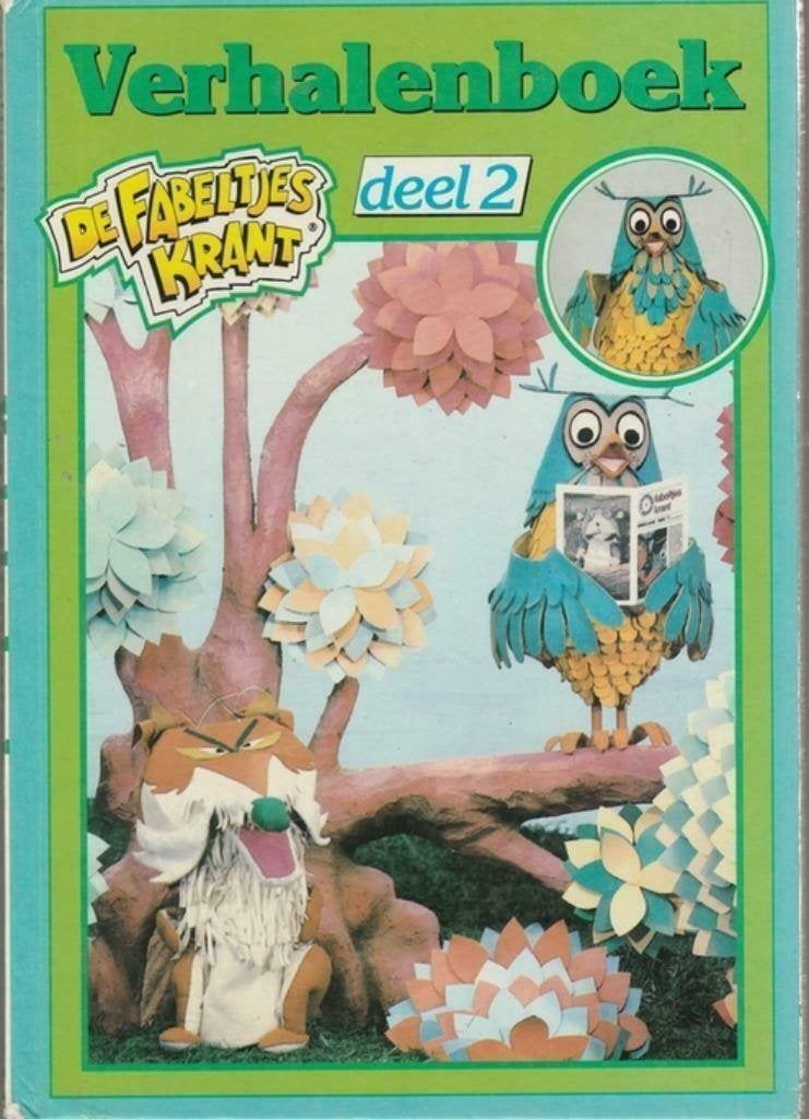 De fabeltjeskrant verhalenboek deel 2, Ophalen of Verzenden, Zo goed als nieuw