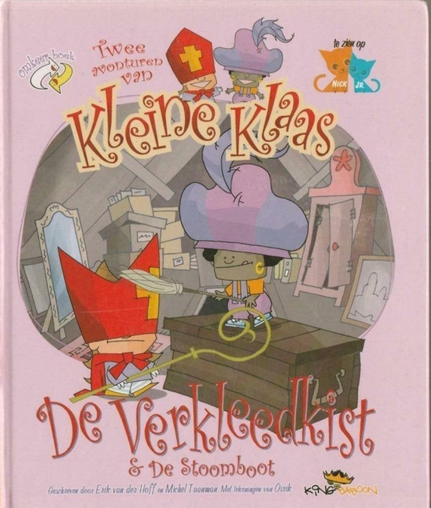 Kleine Klaas De verkleedkist & De Stoomboot"", Ophalen of Verzenden, Nieuw