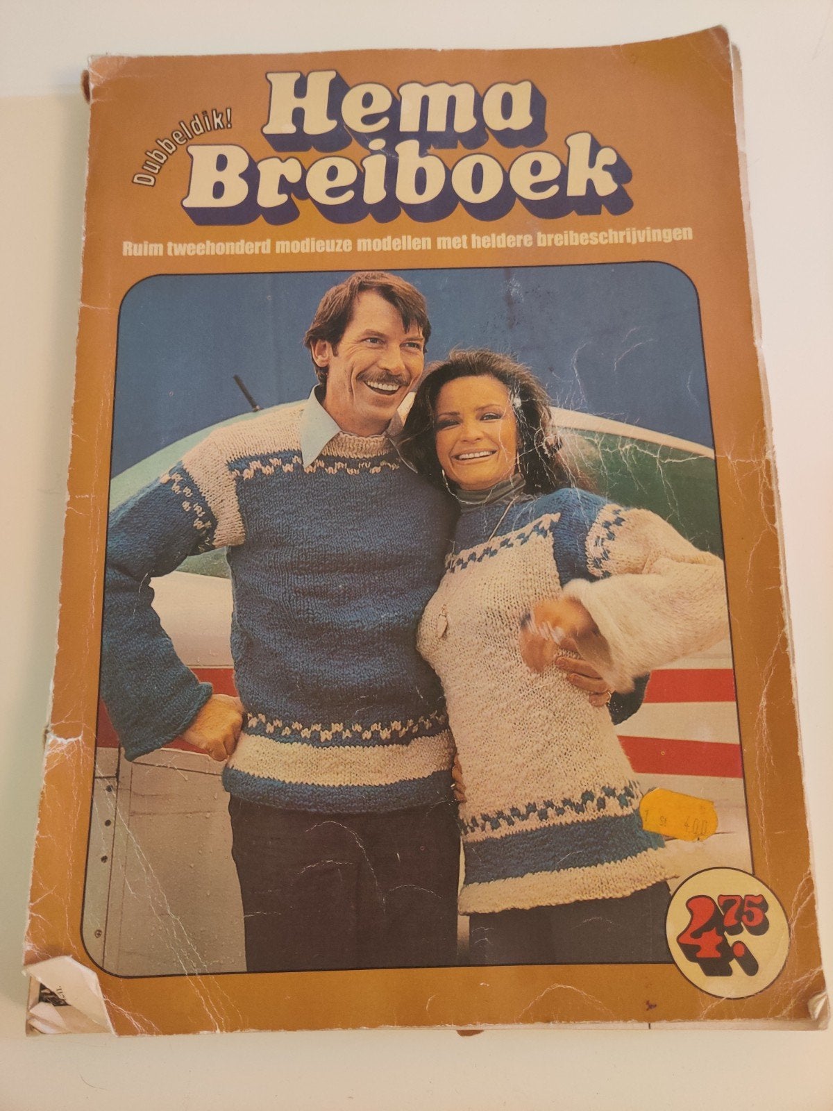 Hema breiboek 70's, Ophalen, 1980 tot heden, Tijdschrift