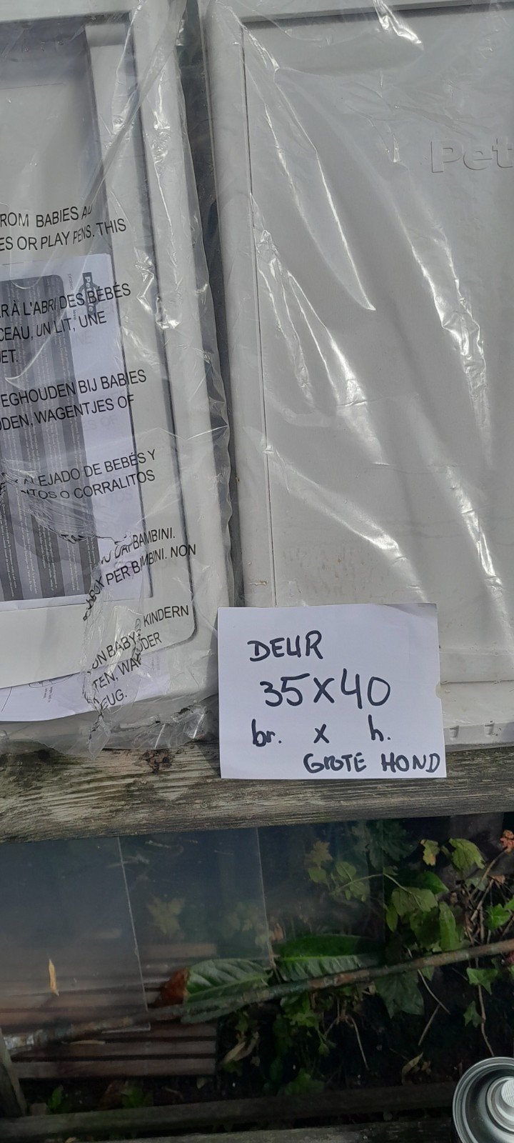 honden deurluik M, Ophalen of Verzenden, Nieuw