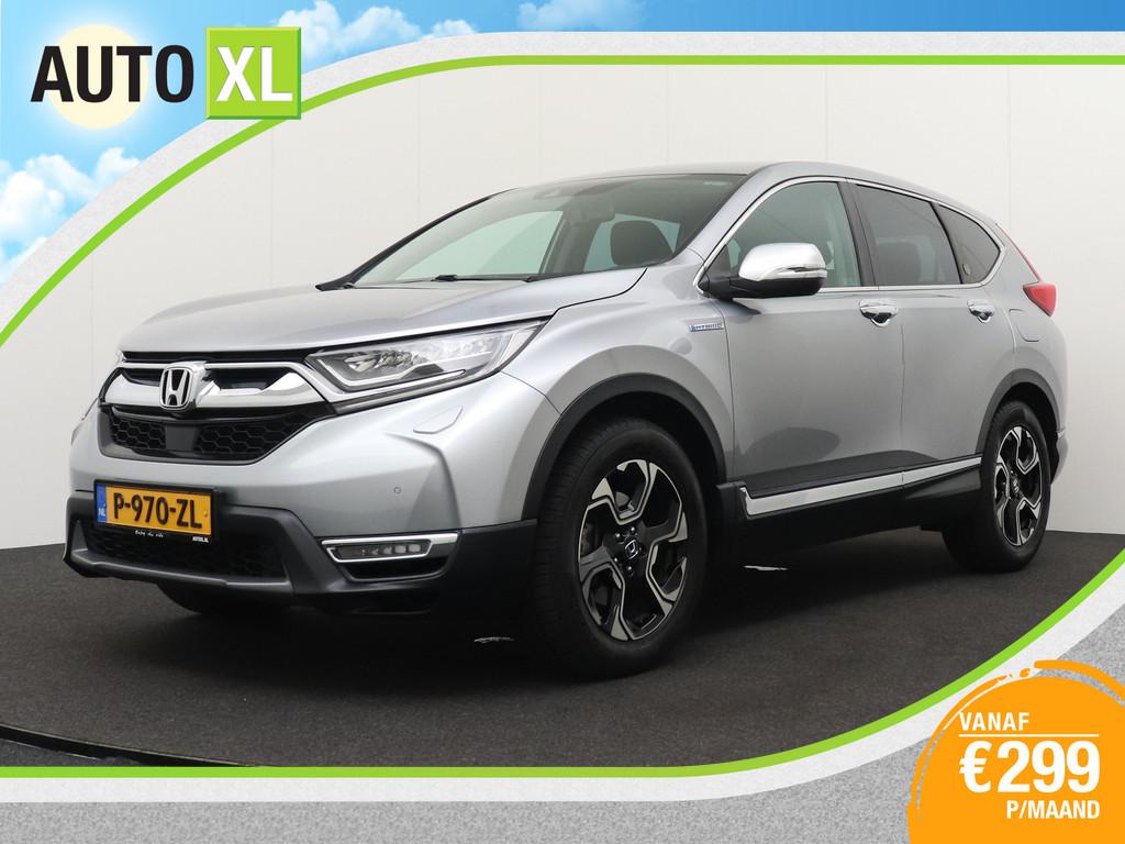 Honda CR-V 2.0 330 PK Hybrid Comfort Camera Carplay Stoelver, Auto's, Honda, Stof, Gebruikt, 4 cilinders, 14 km/l
