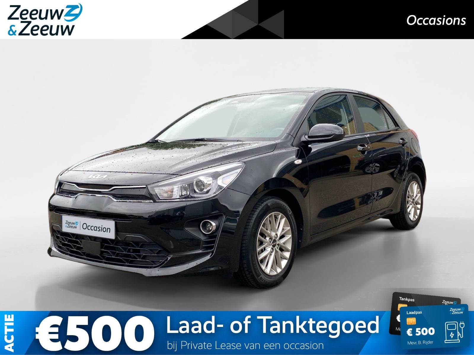 Kia Rio 1.0 T-GDi MHEV DynamicLine | Airco | AppleCarPlay An, Voorwielaandrijving, 12 maanden, Gebruikt, Euro 6