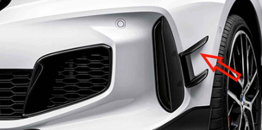 M Performance airolift voorbumper links BMW 1 serie F40 5111, -, Nieuw, Ophalen of Verzenden, -