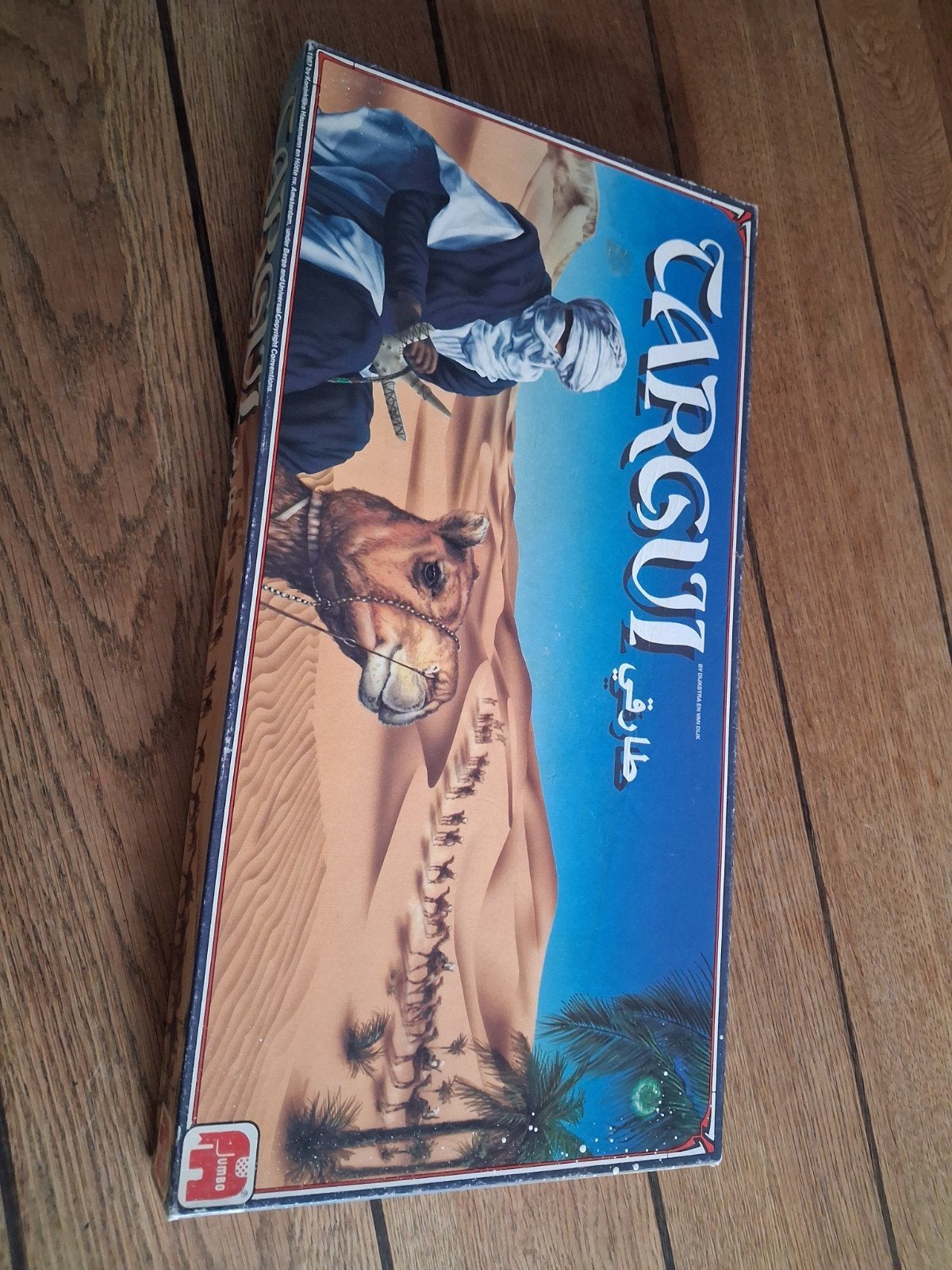 Targi bordspel - Strategisch spel vintage, Een of twee spelers, Ophalen of Verzenden, Zo goed als nieuw