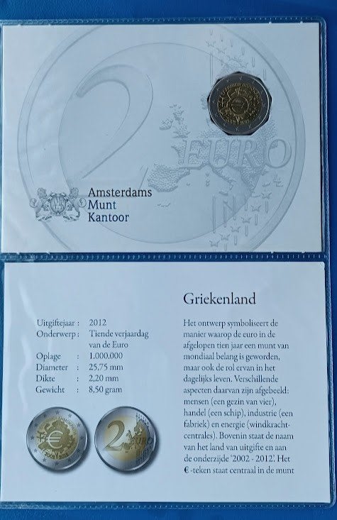 Griekenland 2 Euro "10 jaar Euro" - 2012 (AMK), Postzegels en Munten, Munten | Europa | Euromunten, Ophalen of Verzenden, Griekenland