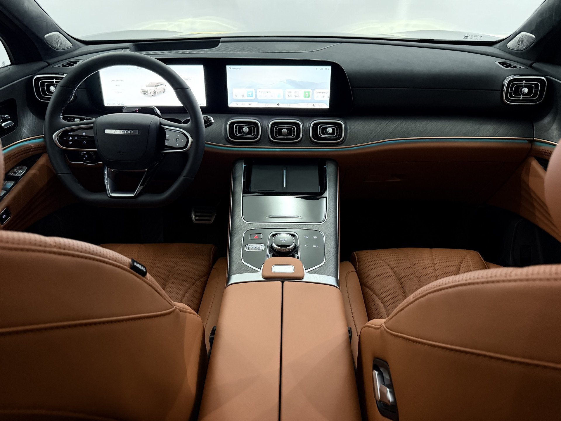 Jaecoo 8 1.5 SHS-P Exclusive 7p 428PK Panoramadak, Brown led, Auto's, Automaat, Gebruikt, Overige modellen, 7 stoelen