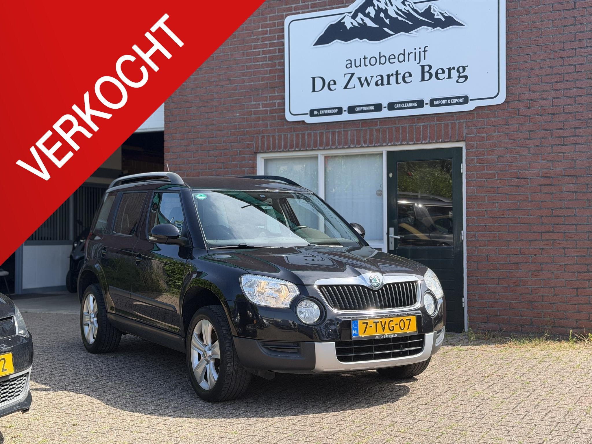 Skoda Yeti 1.2 TSI Ambition, Auto's, Skoda, Voorwielaandrijving, Euro 5, Stof, Gebruikt