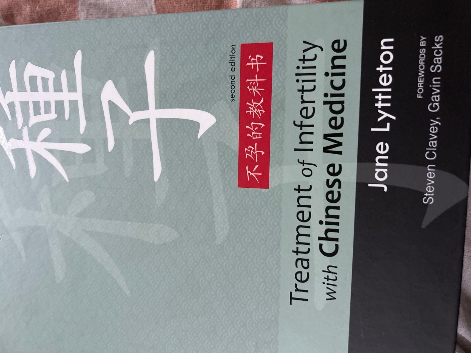 Behandeling van onvruchtbaarheid met Chinese geneeskunde, Boeken, Ophalen of Verzenden, Zo goed als nieuw, Kruiden en Alternatief