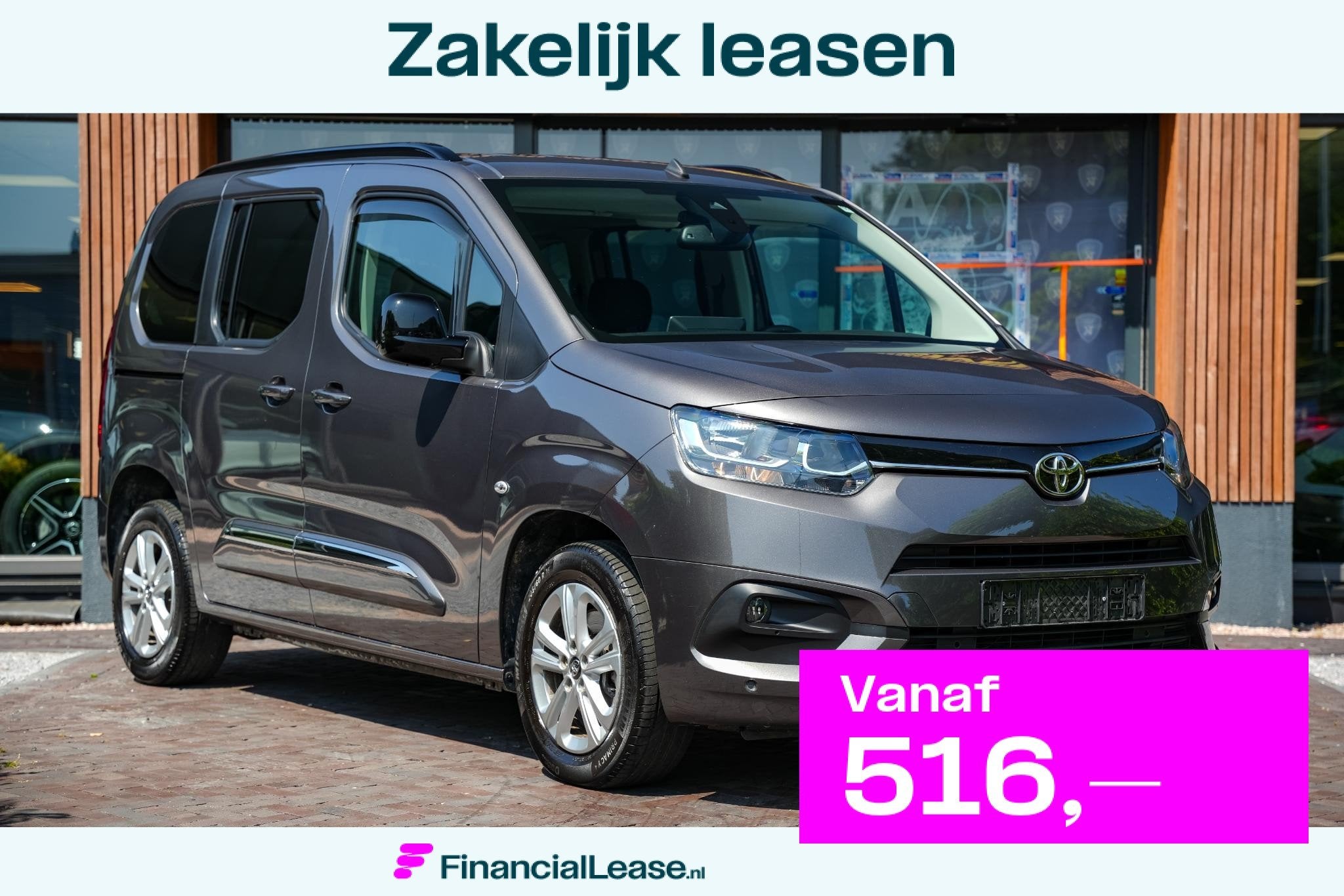 Toyota PROACE CITY Geel Kenteken 5 Persoons Automaat Navi, Automaat, Stof, Gebruikt, Overige carrosserieën
