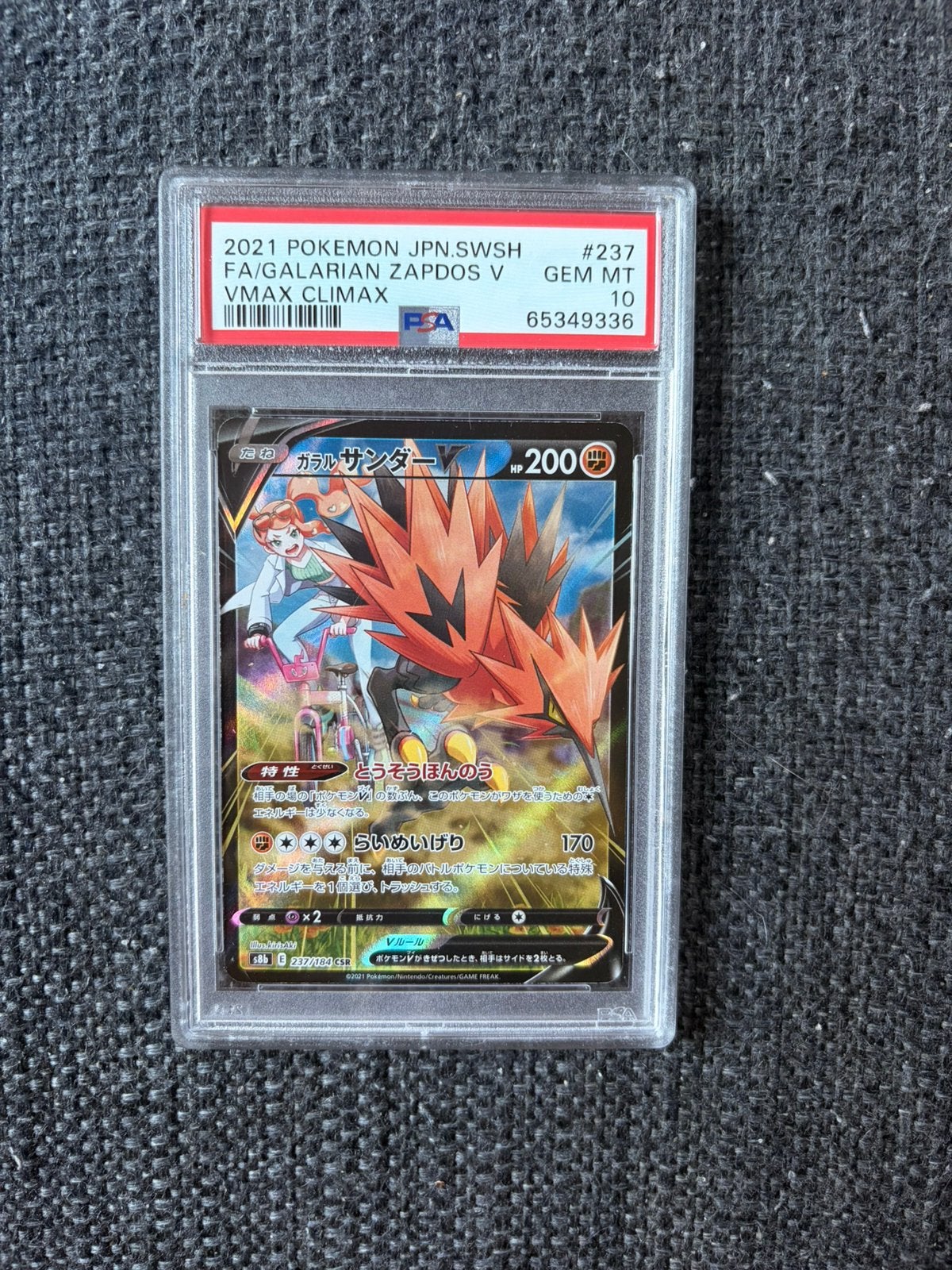 Galarian Zapdos V PSA 10, Ophalen of Verzenden, Zo goed als nieuw