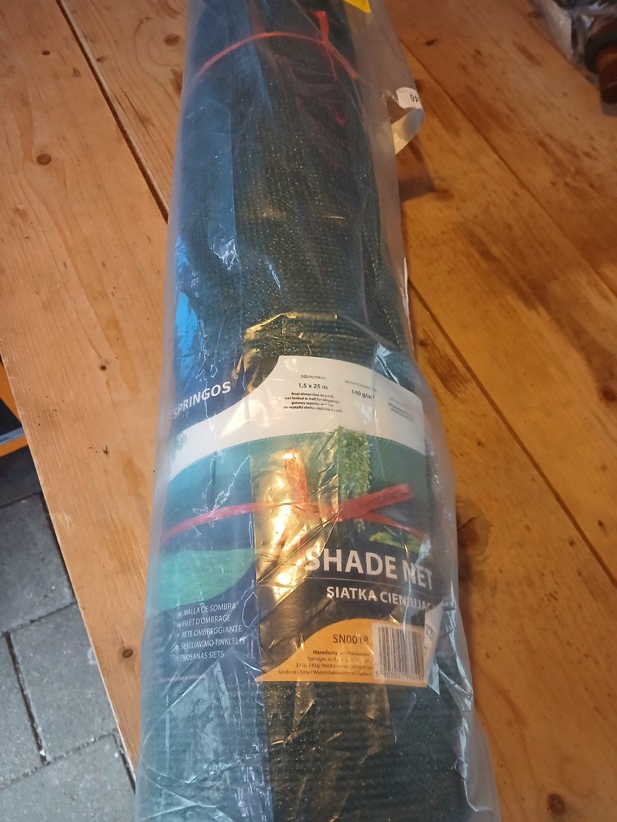 Zichtbreeknet Groen 1.5x25m 90% Schaduw 140g/m2, Ophalen of Verzenden, Nieuw, 200 cm of meer, 150 tot 200 cm