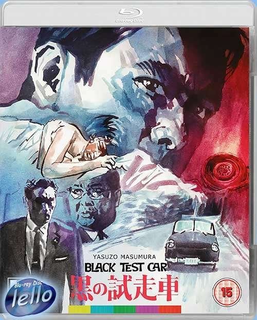 Blu-ray: Black Test Car & The Black Report (1962/63) UK nNLO, Cd's en Dvd's, Blu-ray, Ophalen of Verzenden, Nieuw in verpakking