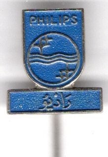 Philips blauw op zilverkleurig speldje ( U_340), Ophalen of Verzenden, Zo goed als nieuw, Merk, Speldje of Pin