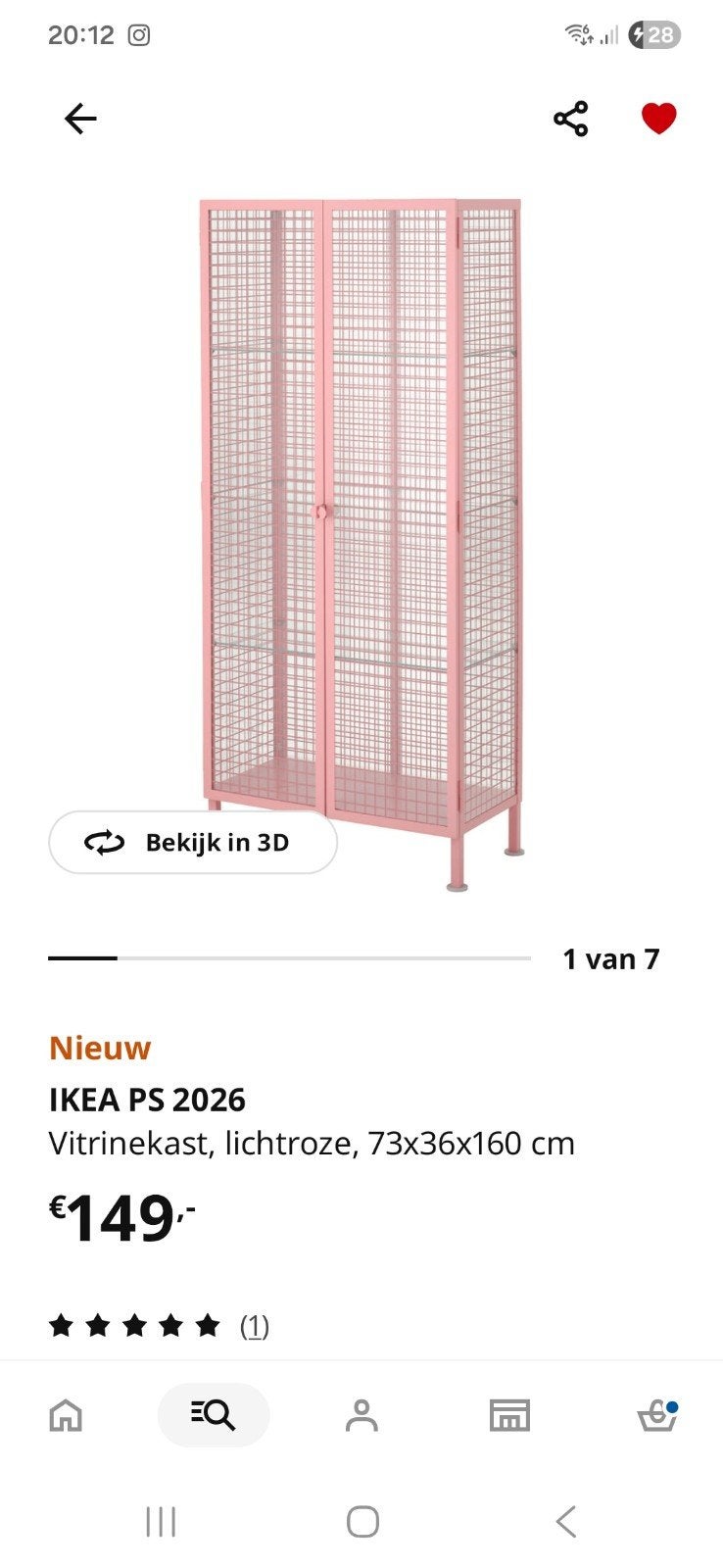 IKEA PS 2026 Vitrinekast GEZOCHT, Ophalen, Met deur(en), Modern, Industrieel, Nieuw
