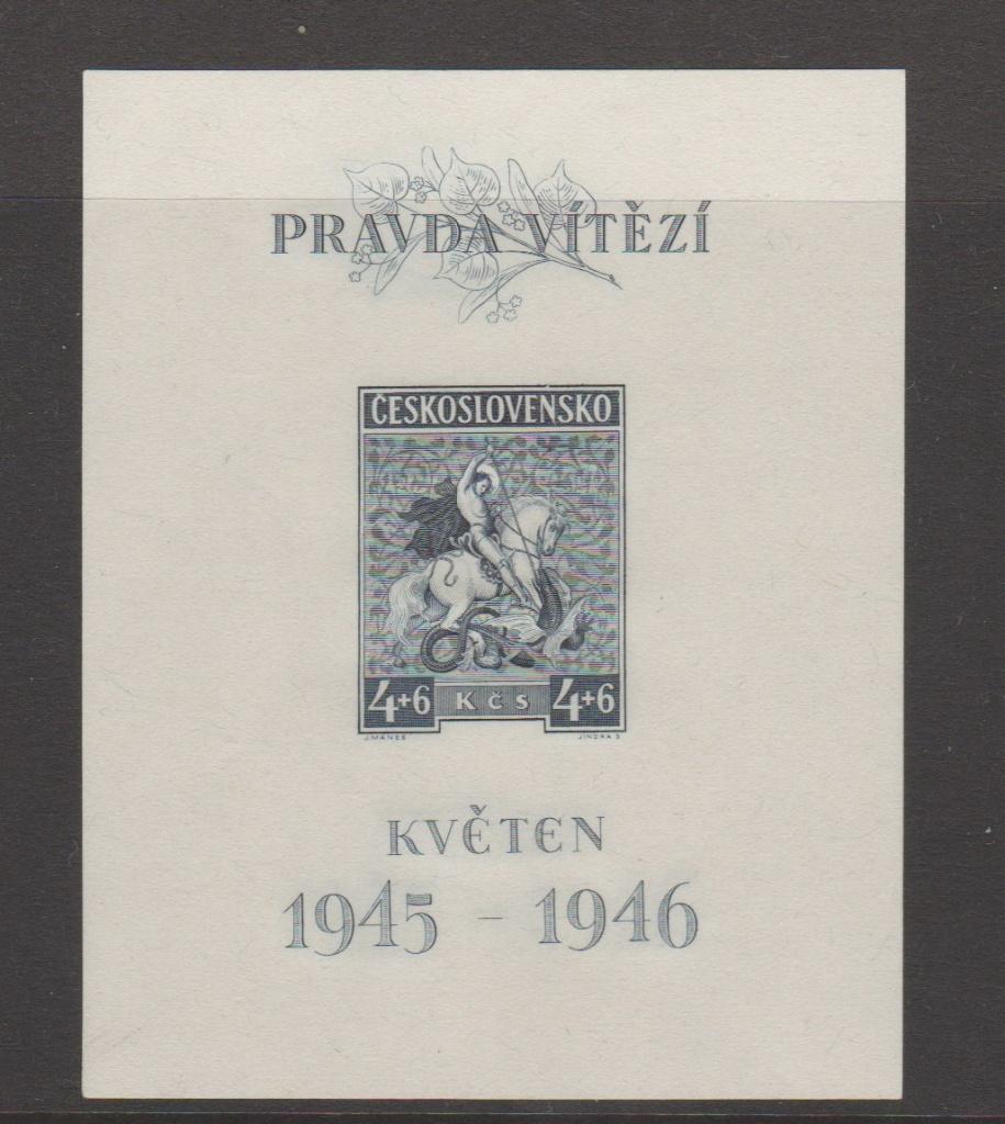 Tjechoslowakije Kvêten(1946)., Verzenden, Overige landen, Postfris