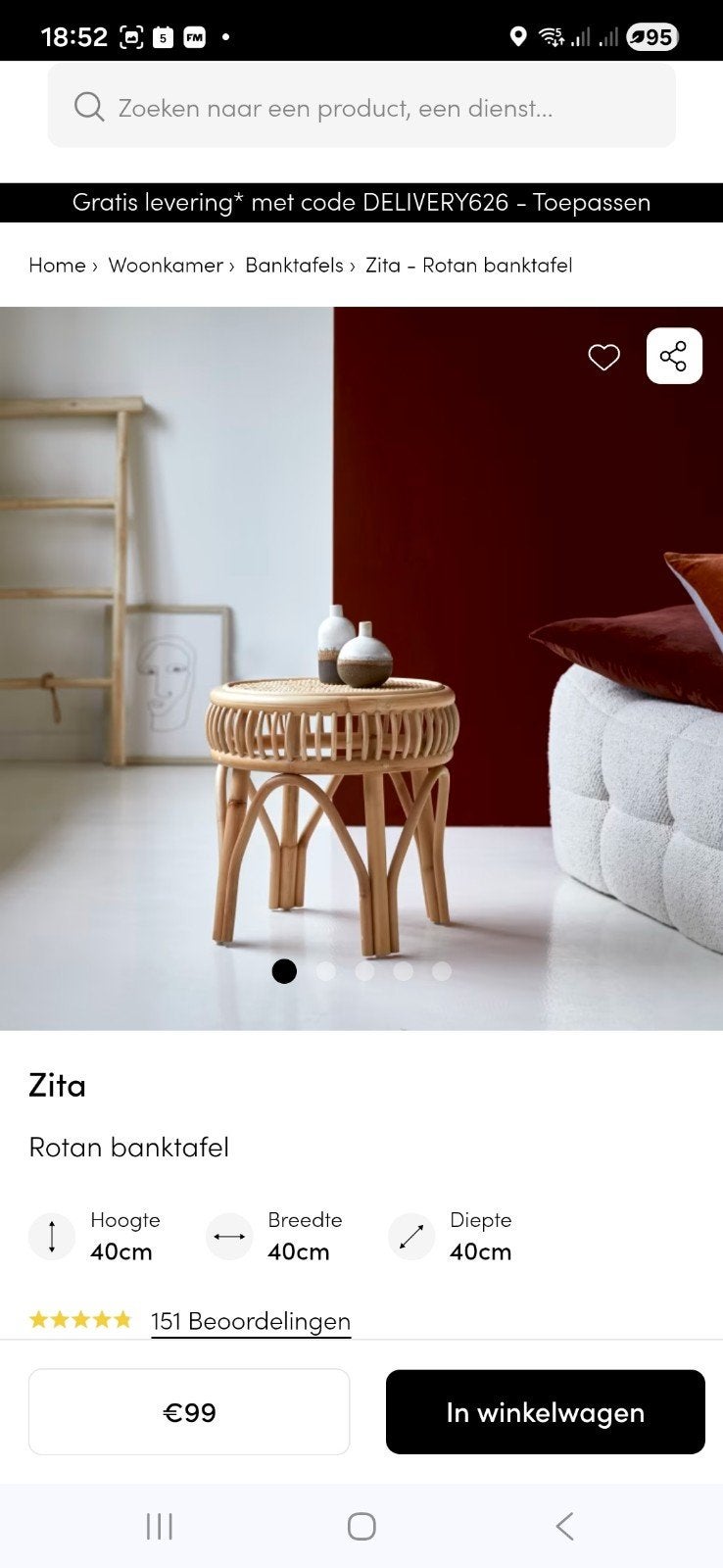Zita rotan banktafel / sidetable, Ophalen, Minder dan 50 cm, Rond, Nieuw