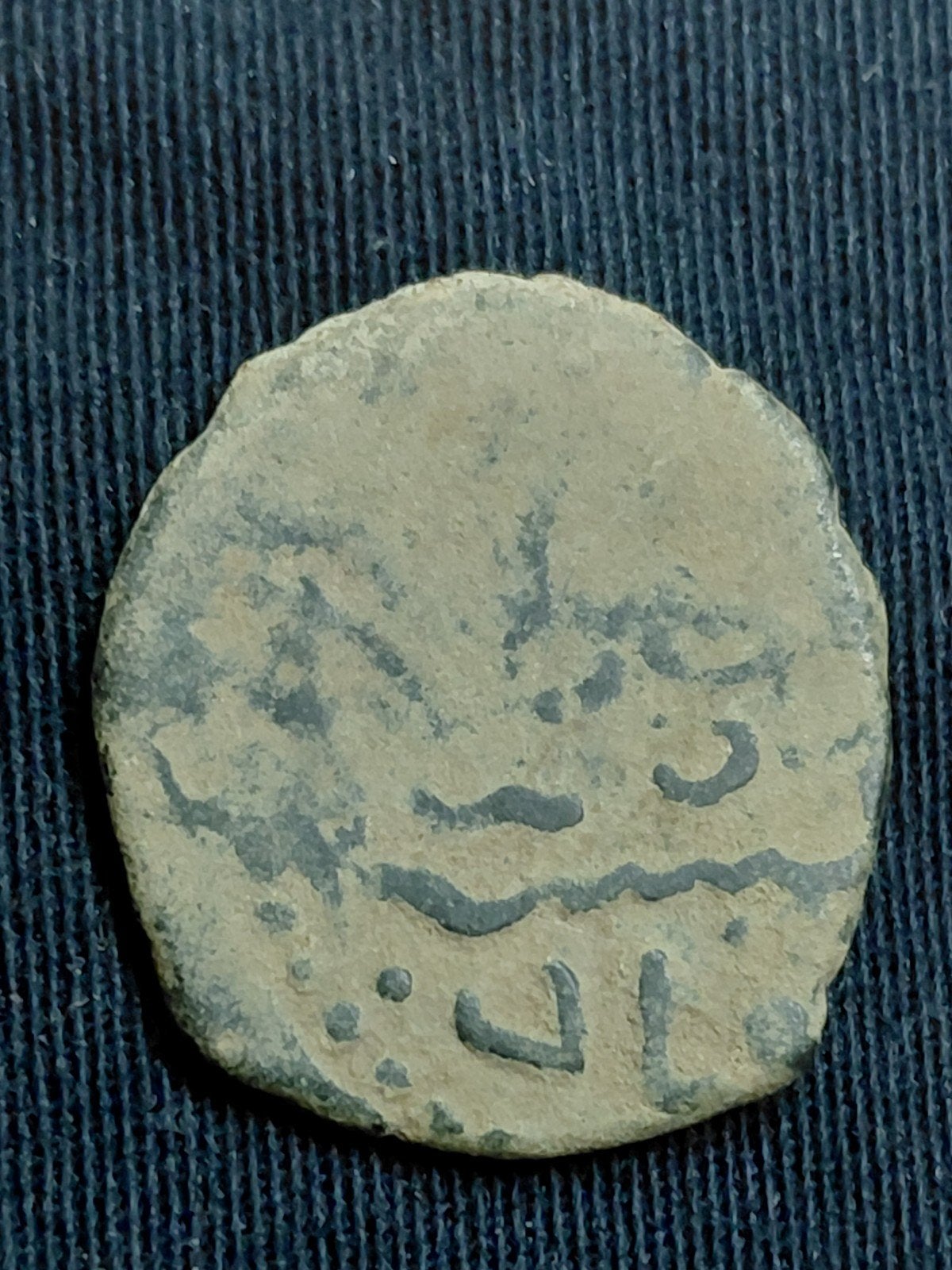 Seljuk of Rum Fals AH635 Kaykhusraw II Ankara, Verzenden, Midden-Oosten, Losse munt