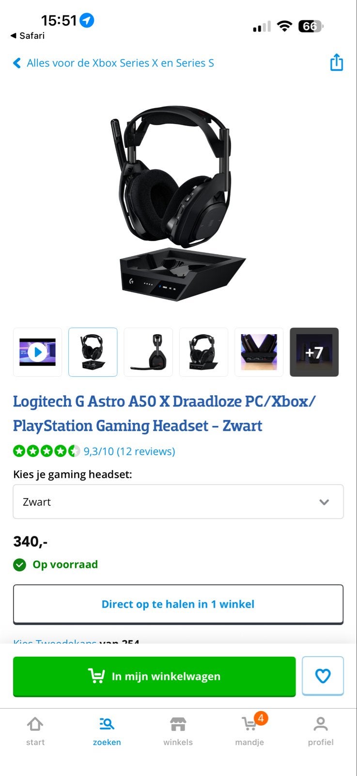 Logitech G Astro A50 X Draadloze Gaming Headset Zwart, Ophalen, PlayStation, Zo goed als nieuw, Headset