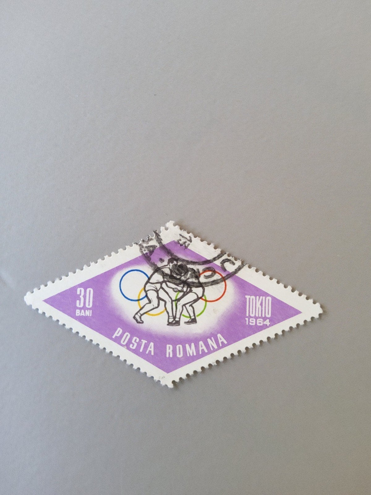 Roemeense postzegel Tokio 1964 - Worstelen, Verzenden, Overige landen, Gestempeld
