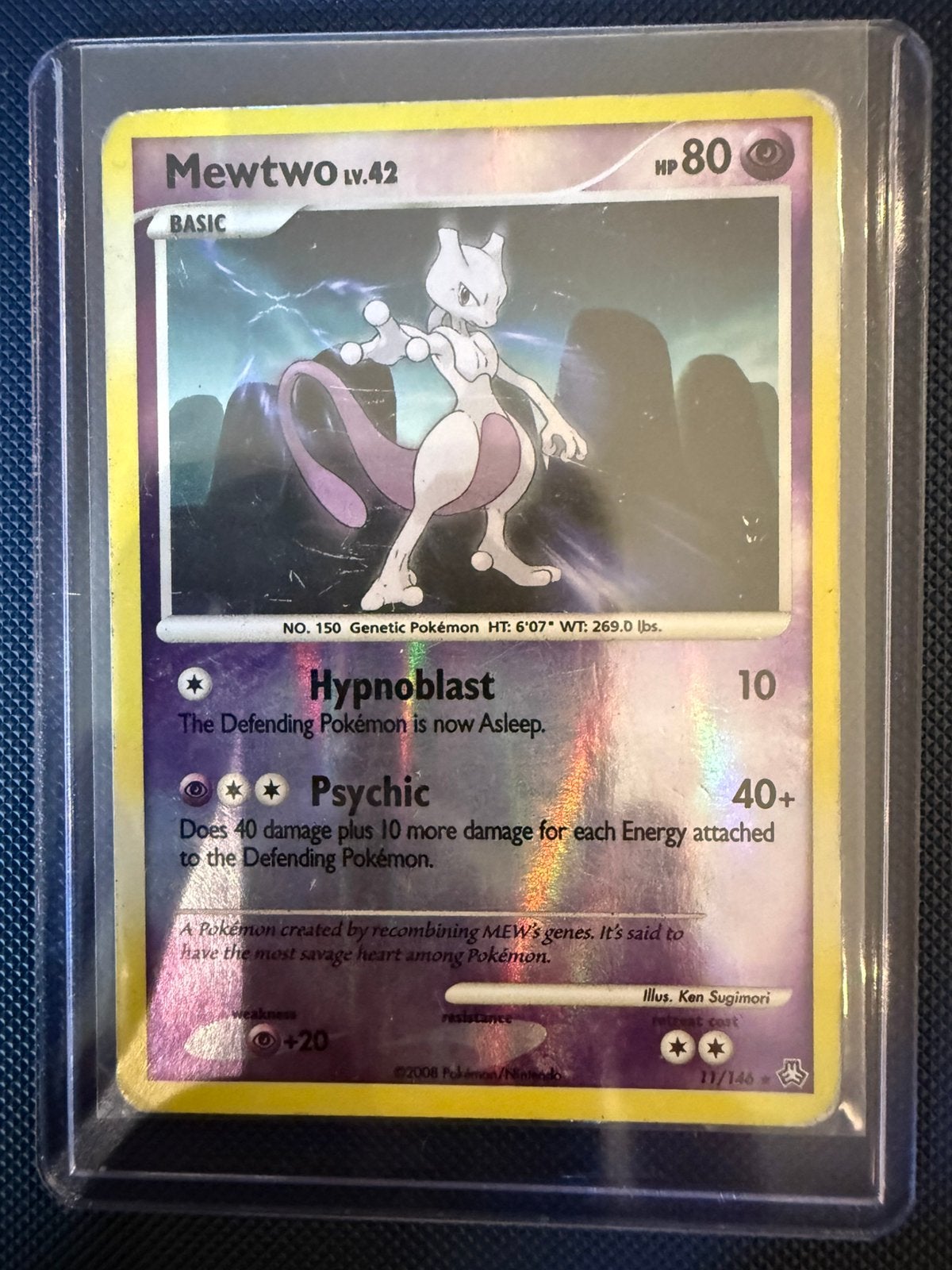 Pokemon Mewtwo 11, Ophalen, Gebruikt
