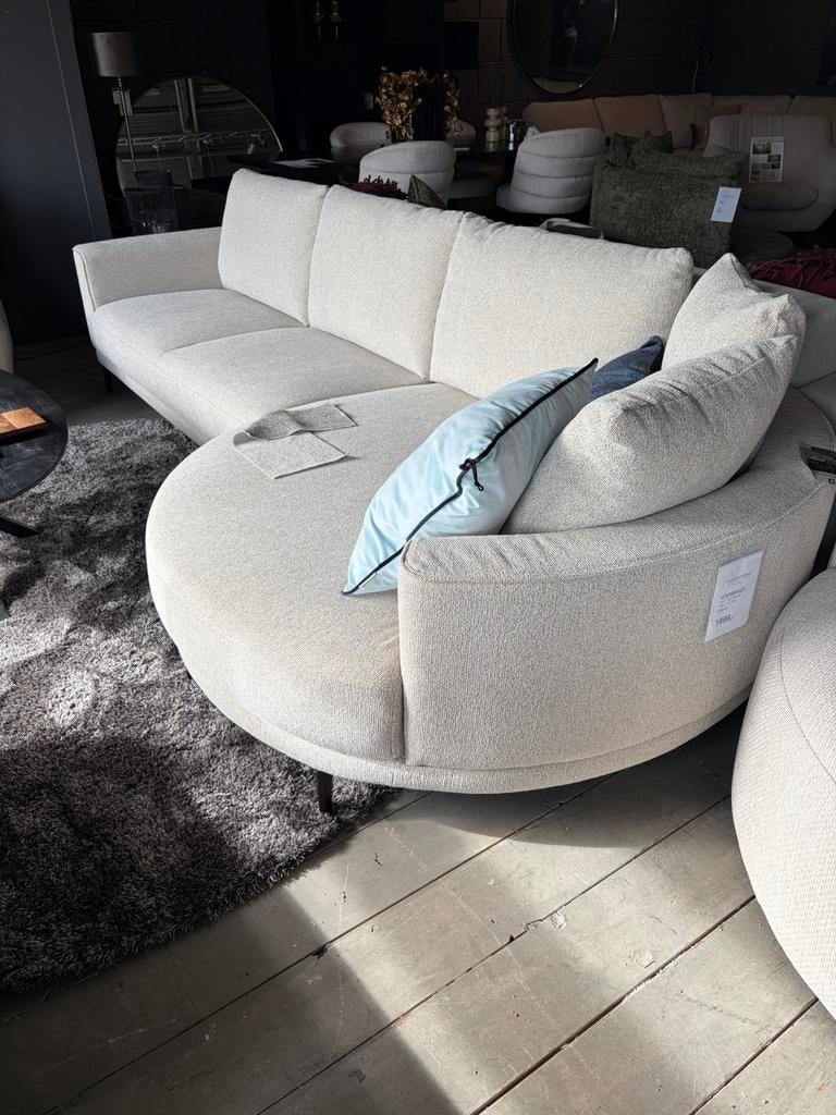 Ronde Japandi loungebank direct uit voorraad leverbaar!, Huis en Inrichting, Banken | Sofa's en Chaises Longues, Ophalen of Verzenden