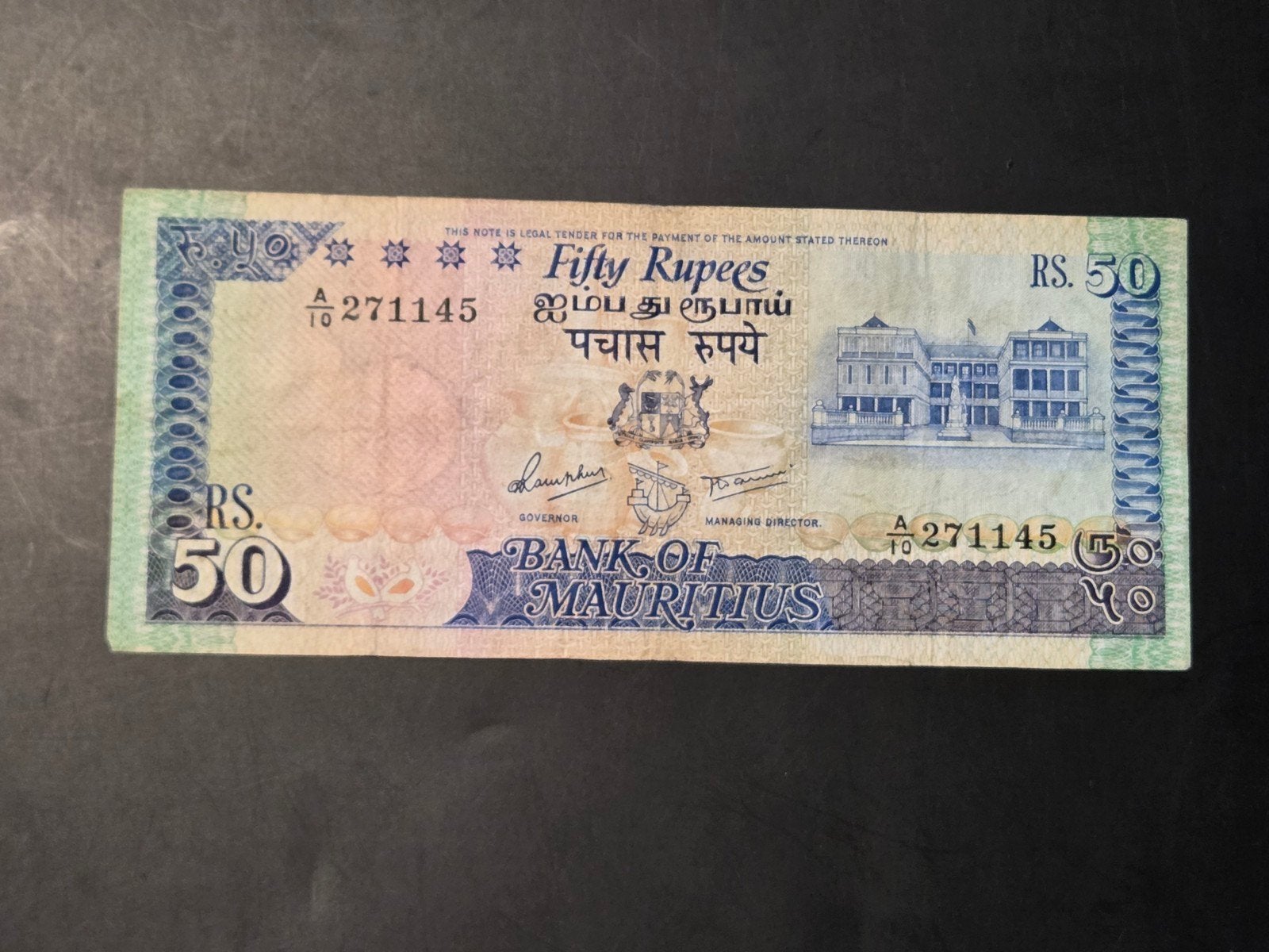 Mauritius 50 rupees 1986 VF, Postzegels en Munten, Bankbiljetten | Afrika, Ophalen of Verzenden, Overige landen