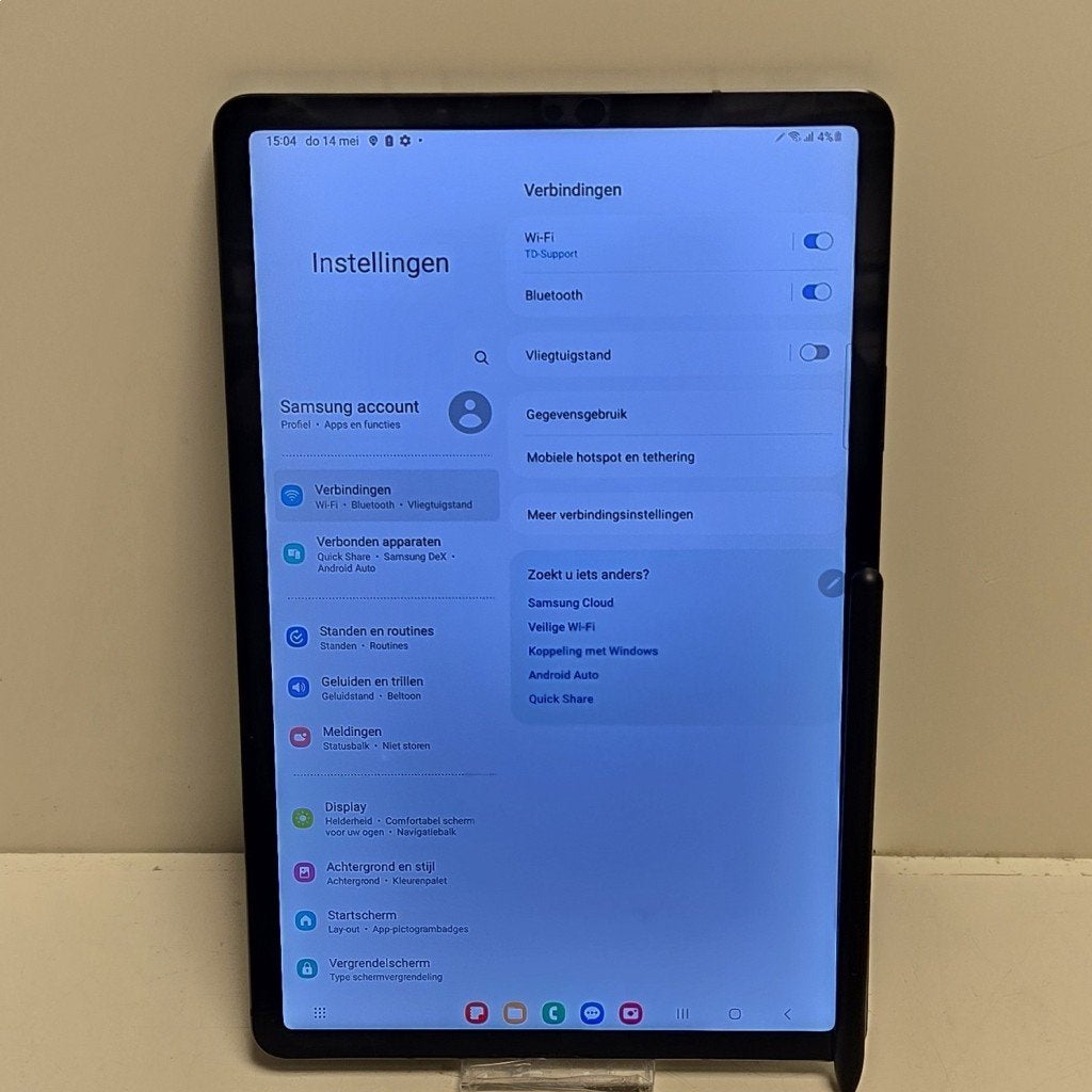 Samsung Galaxy Tab S7 WiFi - 5G | 128GB | B-Grade (838553), Samsung Electronics Benelux B.V., Nlsamsung@edelman.com, Evert van de Beekstraat 310, 1118 CX Schiphol, Nederland