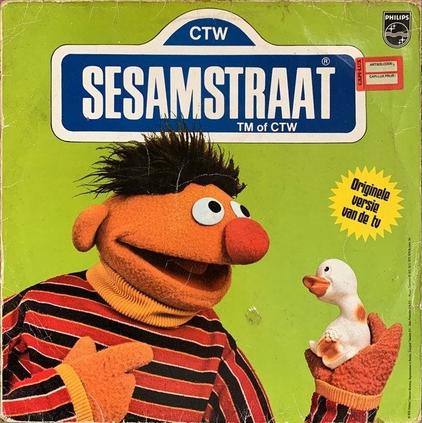 lp,Sesamstraat – Sesamstraat, Ophalen of Verzenden, Gebruikt