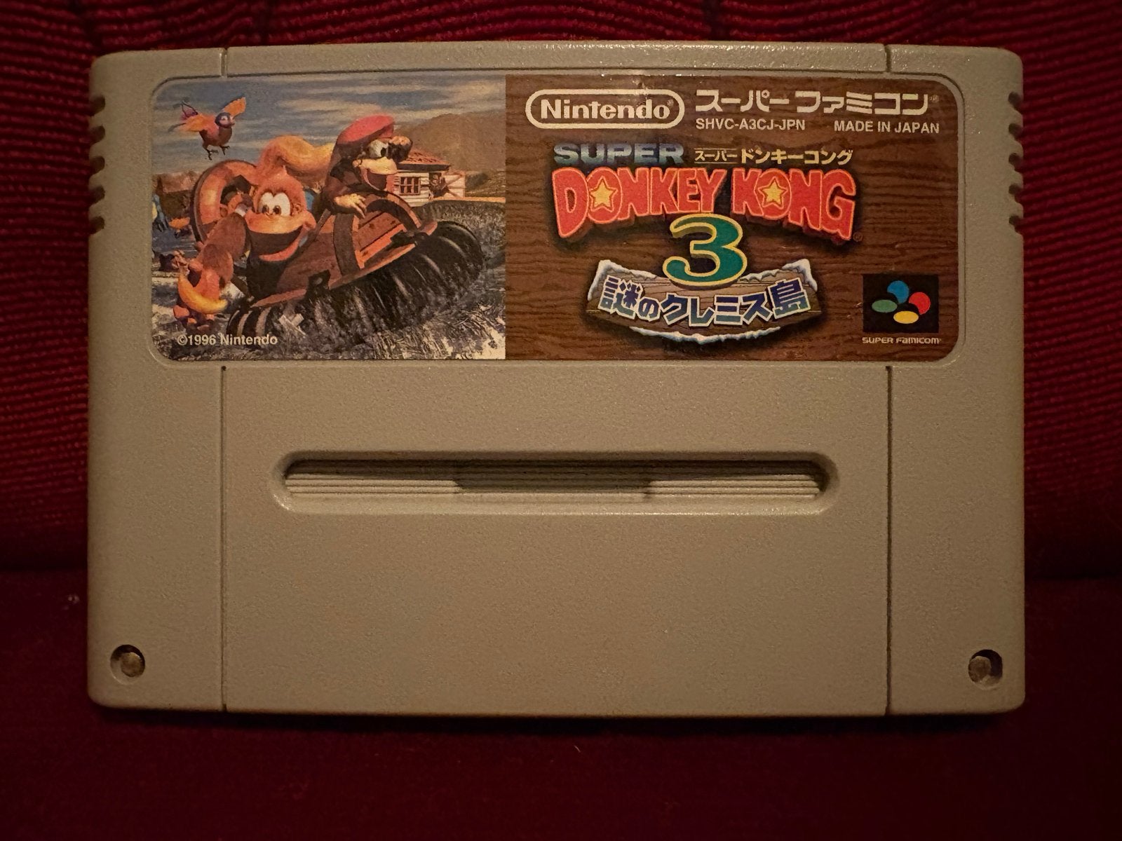 Super Donkey Kong 3 (Japanse versie) - Super Famicom, Gebruikt, 1 speler, Ophalen of Verzenden, Vanaf 3 jaar
