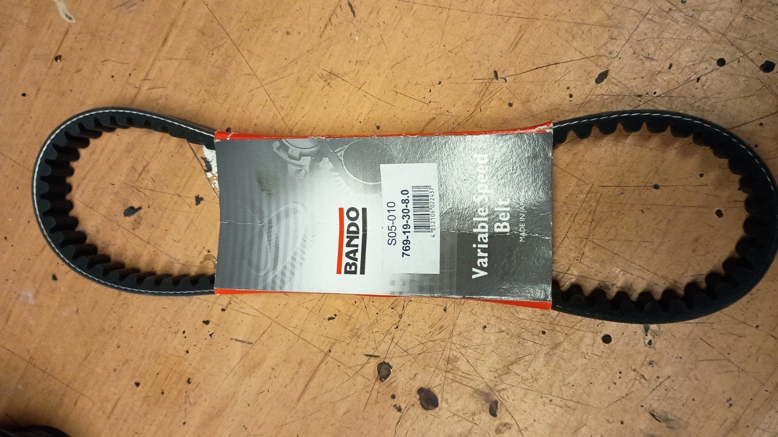 Bando Variabele Snelheidsriem S05-010 (0310), Fietsen en Brommers, Ophalen of Verzenden, Nieuw, Overige typen, Overige merken