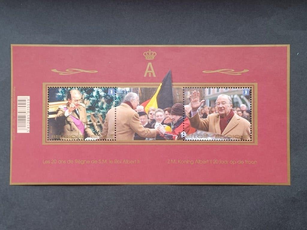 Postzegels Belgie, Koninklijk huis, Ophalen of Verzenden, Postfris, Postfris