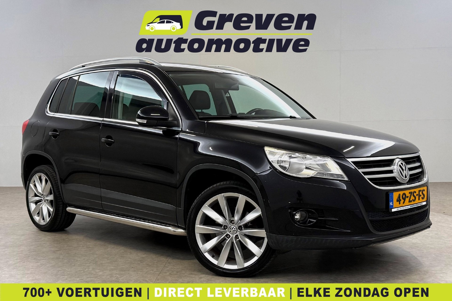 Volkswagen Tiguan 1.4 TSI 150PK | Cruise | Clima | Navi | St, Auto's, Gebruikt, 4 cilinders, Zwart, Bedrijf