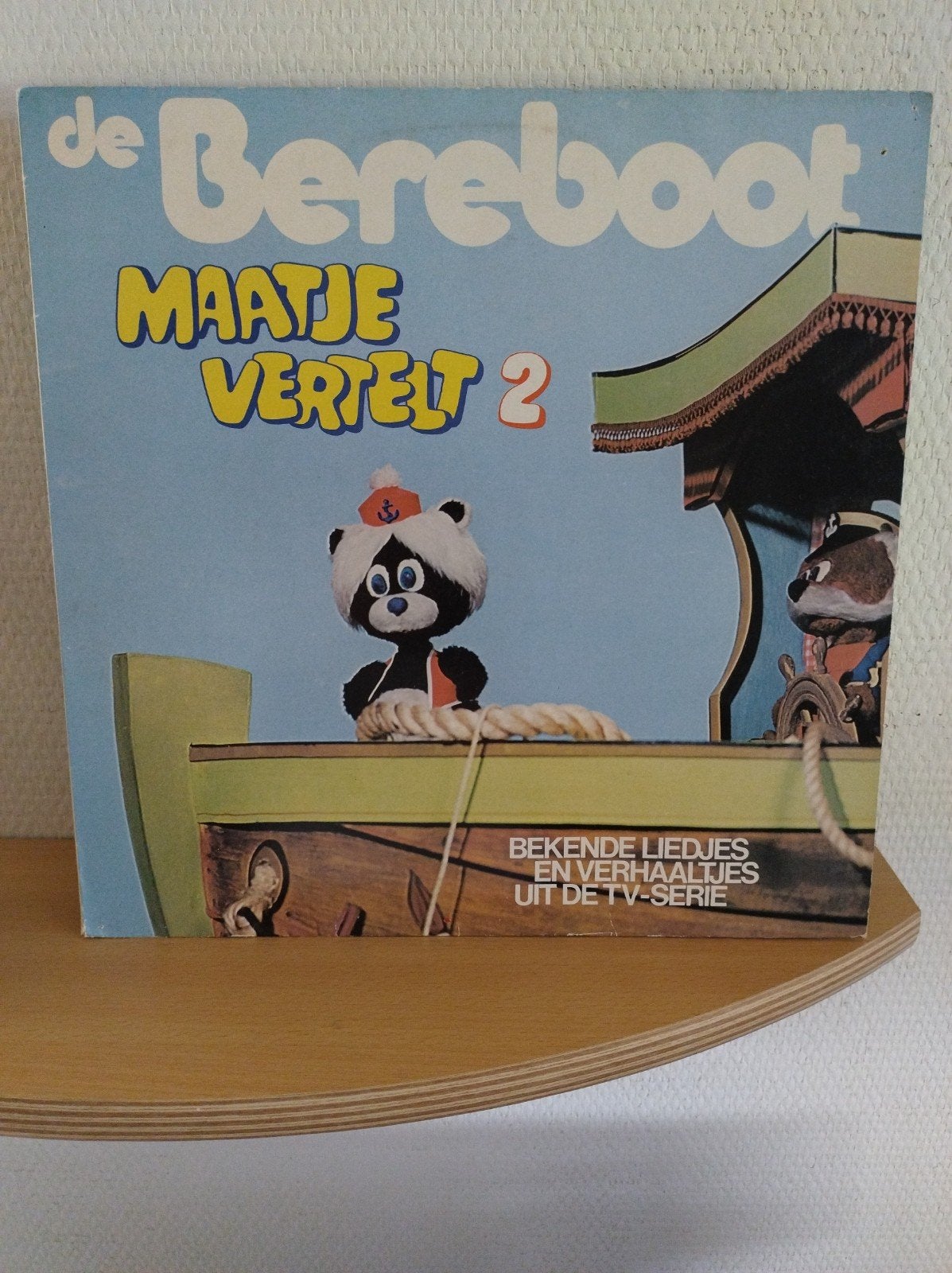 De Bereboot - Maatje Vertelt 2 (LP, 1976), Gebruikt, 6 tot 9 jaar, Ophalen of Verzenden, 1970 - 1979