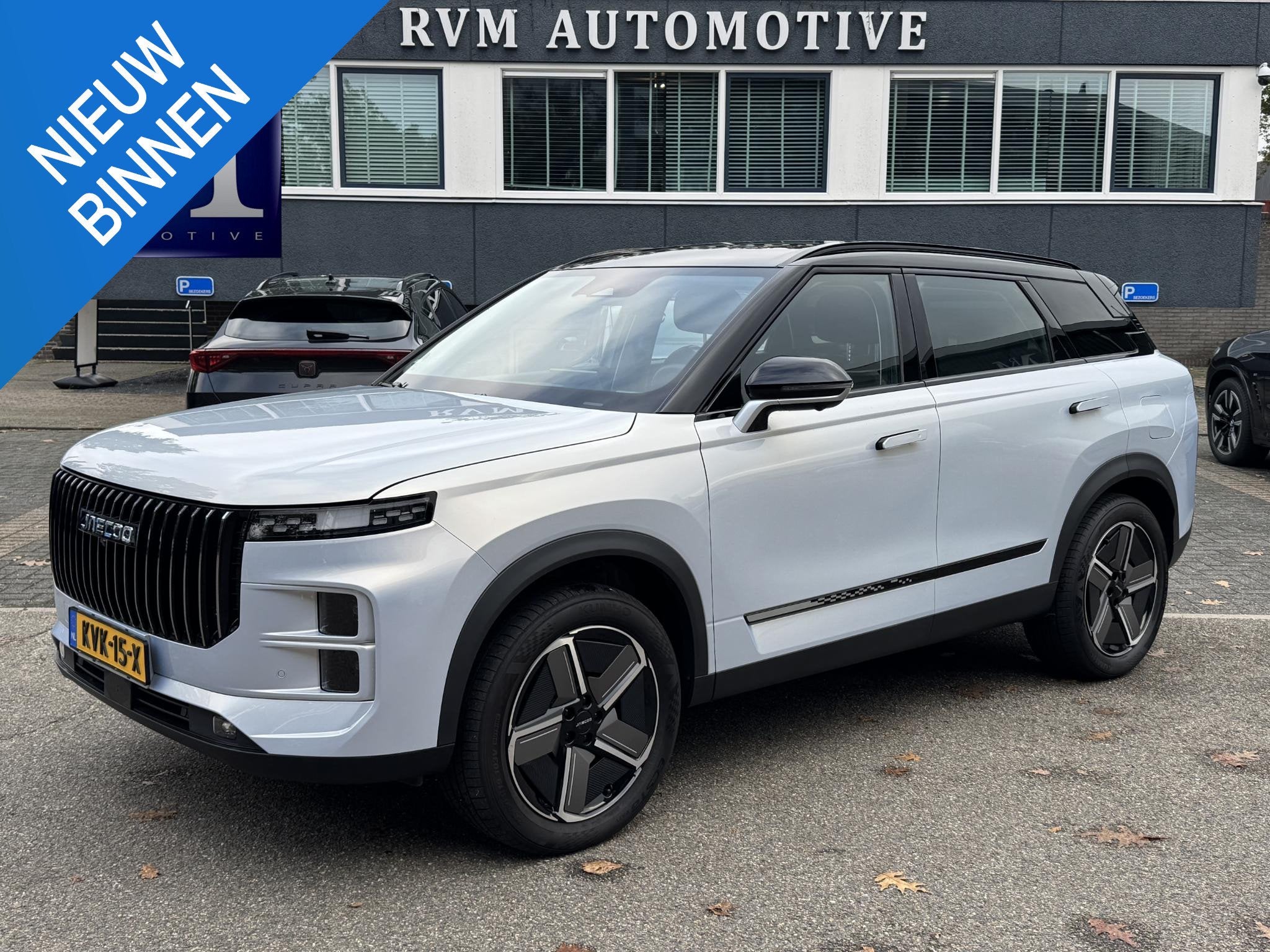 Jaecoo 7 1.5 TGDI SHS-P Exclusive | 1.5i Plug-In Hybrid | AU, Auto's, Dealer onderhouden, Gebruikt, 347 pk, Plug-in hybride