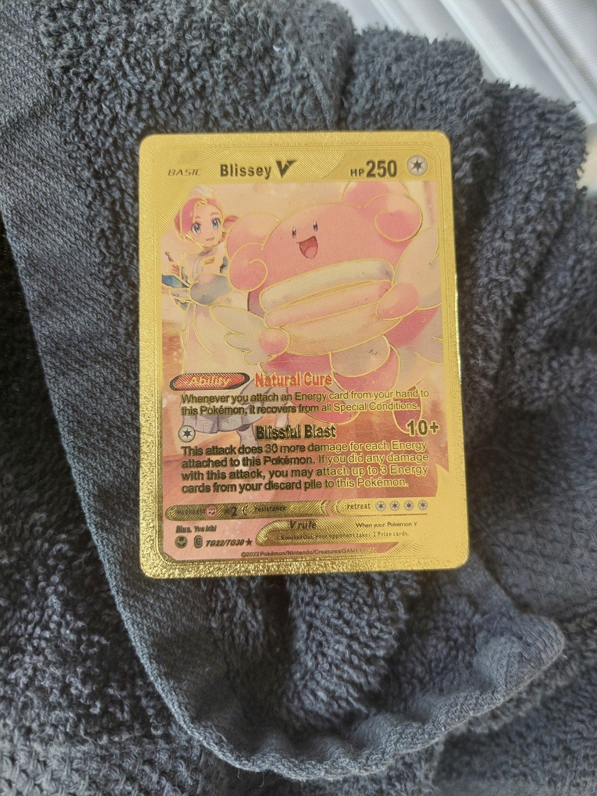 Zeldzame Blissey V 2022, Hobby en Vrije tijd, Verzamelkaartspellen | Pokémon, Ophalen of Verzenden, Zo goed als nieuw, Losse kaart