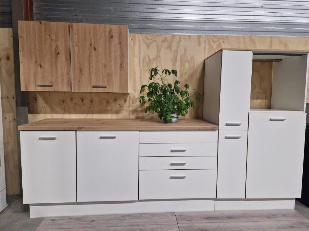 keuken 280 cm nieuw wit beste deal zeer goedkoop nieuw, Huis en Inrichting, Keuken | Complete keukens, Overige materialen, Wit
