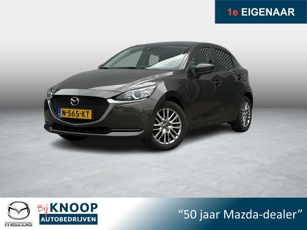 Mazda 2 1.5 Skyactiv-G Style Selected | Camera | Carplay | D