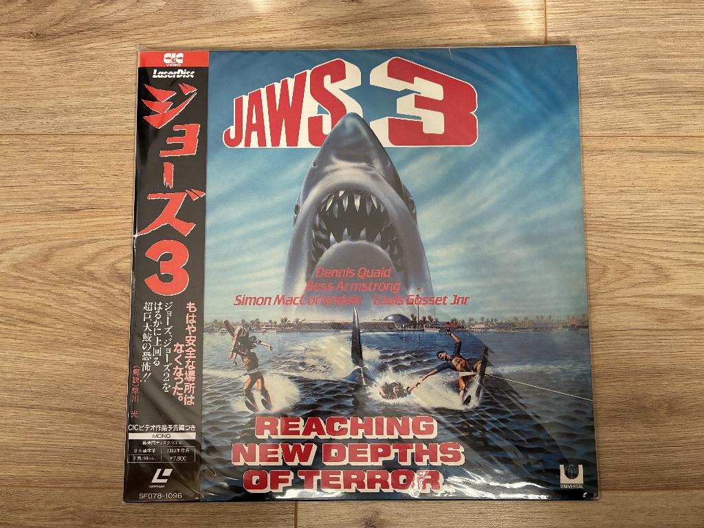 Jaws 3 LaserDisc SF078-1096 (Japan, inclusief obi), Verzamelen, Verzenden, Gebruikt, Film, Overige typen