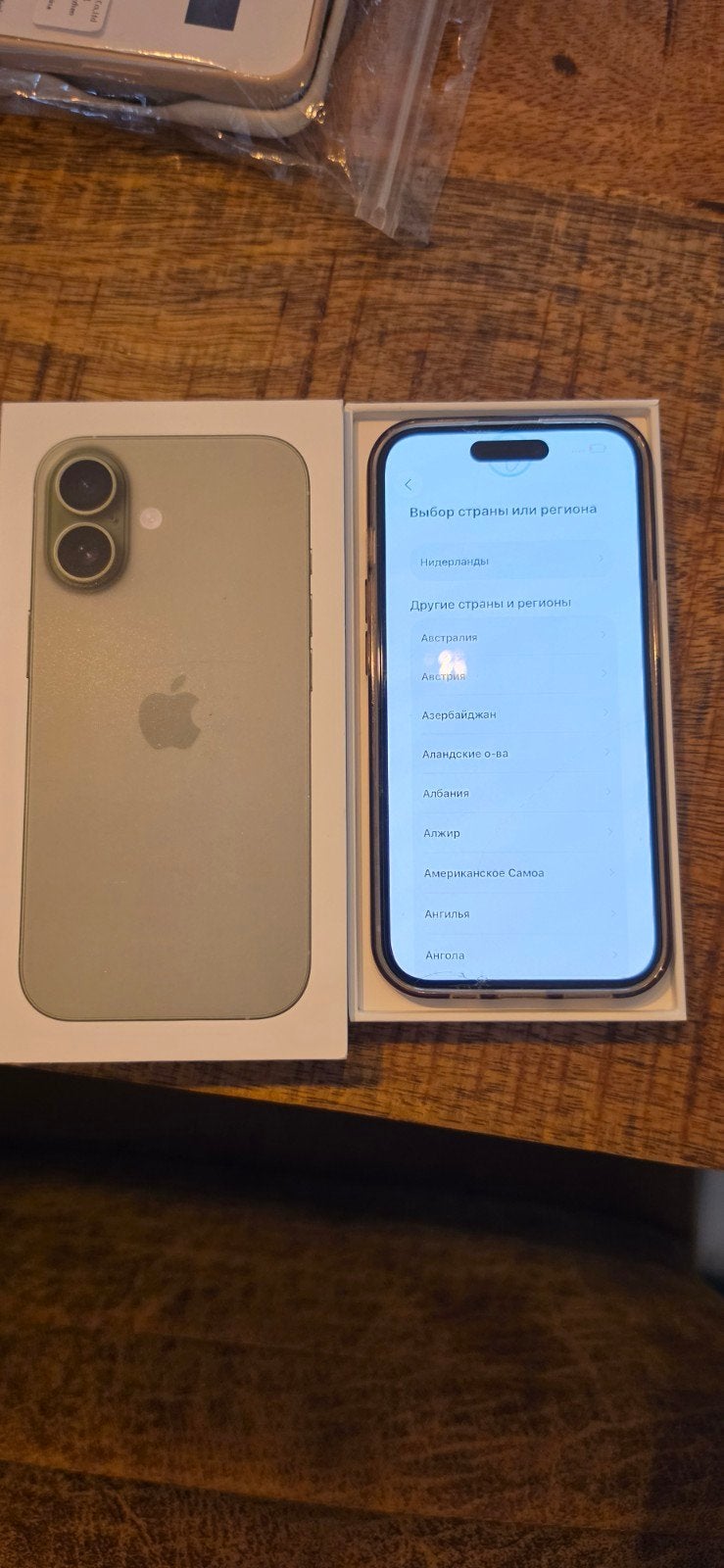 iPhone 15 telefoon met ekstra Screenprotector en Hoesje Bund, IPhone 15, Ophalen of Verzenden, Zo goed als nieuw, Siliconen