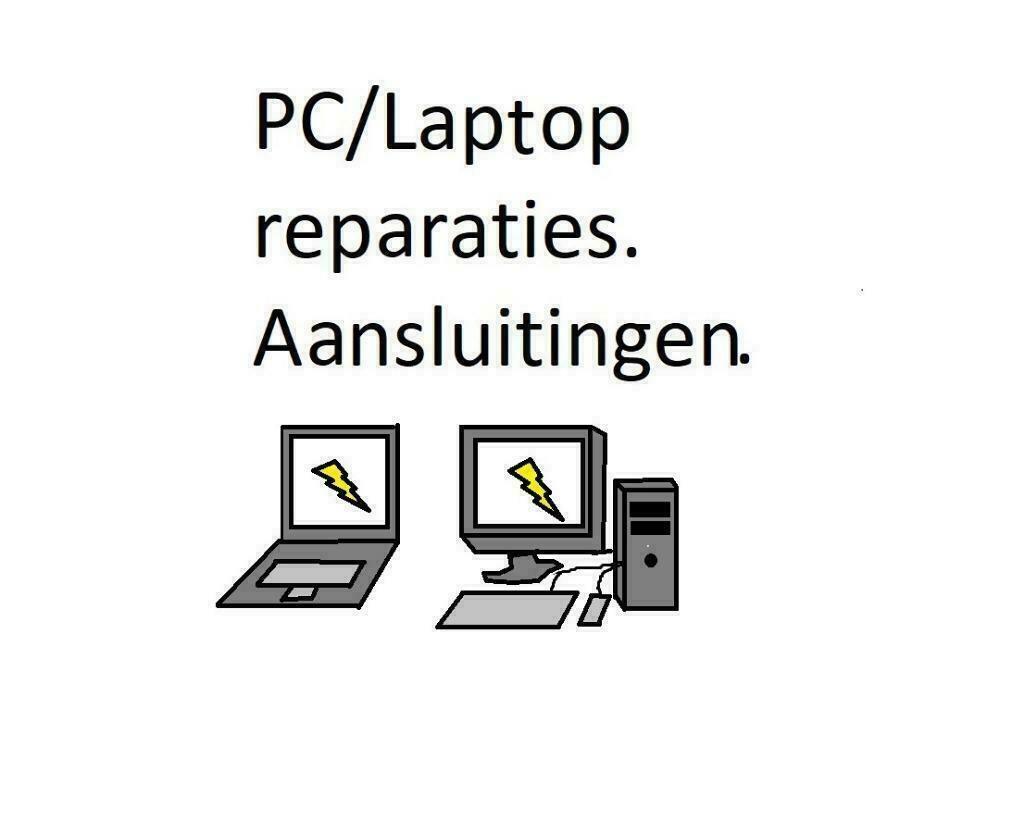 Computers reparaties, upgrade, back-ups & enz..., Diensten en Vakmensen, Reparatie en Onderhoud | Pc's en Spelcomputers, No cure no pay